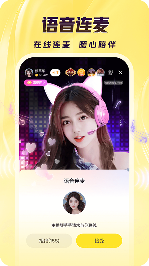 征途国际pg下载链接