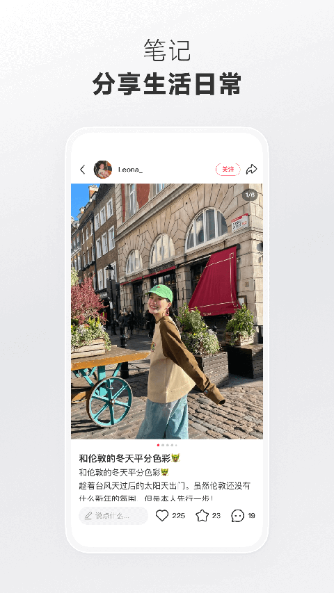 腾讯分分平台注册