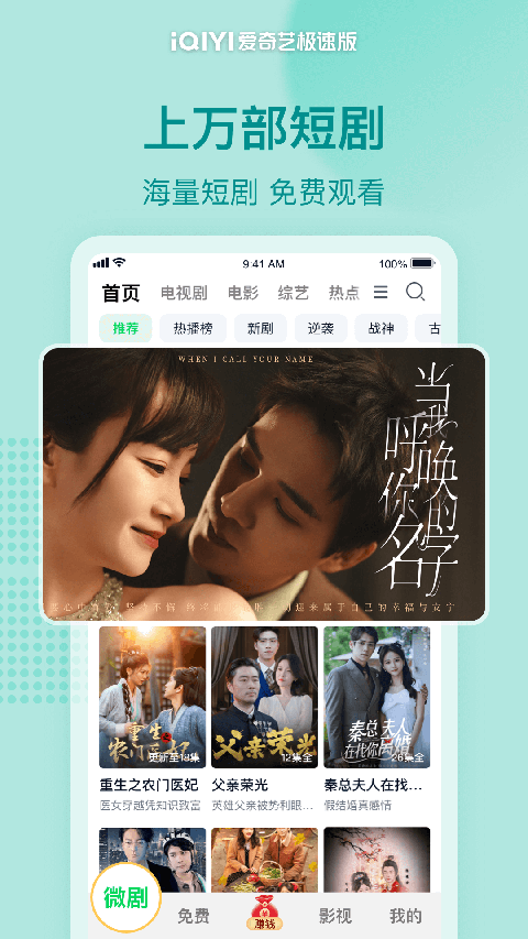 皇冠2登录welcome