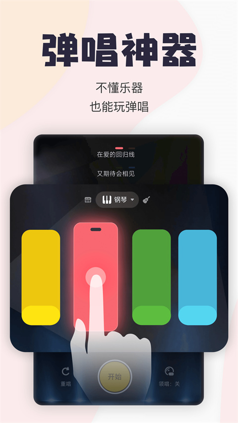 乐鱼彩票app下载